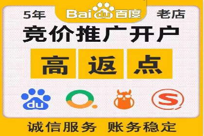 案例解析：SEM关键词优化策略调整